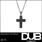 再入荷なし　即納 DUB Black Collection ネックレス Splendor Necklace jb-9 DUBジュエリー メンズ ジュエリー レディース ペアネックレス アクセサリー