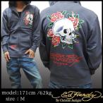 ショッピングhardy エドハーディー パーカー メンズ 【200種類の品揃え】 Ed Hardy SKULL ROSE グレー インポート セレブ ファッション カジュアル ブランド スタイル セール