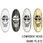  Lowrider head emblem bicycle parts low tea li plate beach cruiser custom modified parts Lowrider accessory chopper 