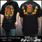 Paco Chicano パコ チカーノ メンズ 半袖 Tシャツ AMOR ブラック セレブ 正規 ブランド Ed Hardy エドハーディー クリスチャンオードジェー SMET スメット
