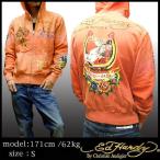 エドハーディー パーカー メンズ 【20