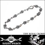 【在庫有り・即納】 Royal Order ロイヤルオーダー シルバー メンズ ブレスレット クラウン 王冠 Royal Order TINY ROYAL CROWN SB235 ブランド プレゼントにも