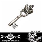 【在庫あり・再入荷なし】 Royal Order ロイヤルオーダー シルバー ペンダントトップ ネックレス チャーム ペンダント SMALL KEY SP14