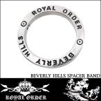 【即納 再入荷なし】 ロイヤルオーダー メンズ レディース リング Royal Order BEVERLY HILLS SPACER BAND SR140 指輪 【US6号 日本サイズ11号】