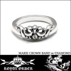 【完売】 Royal Order ロイヤルオーダー シルバー リング 指輪 MARIE CROWN BAND W DIAMOND SR21-D 【US9号 日本サイズ19号】