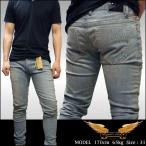 ROBIN'S JEAN ロビンズジーン メンズ スキニー ダメージ デニム BLUE MAGIC SMO.LIT 172 safari サファリ 掲載 ブランド