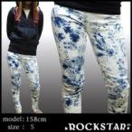 ROCKSTAR sushi Denim レディース バイカー デニム レギンス ローライズ タイダイ ロックスター セレカジ デニム パンツ 正規 ファッション