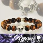 Yahoo! Yahoo!ショッピング(ヤフー ショッピング)【即納】ロエンブラック タイガーアイ ストーン ブレスレット スカル Roen RO-203 ロエン 天然石 パワーストーン メンズ シルバー アクセサリー ジュエリー