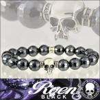 Yahoo! Yahoo!ショッピング(ヤフー ショッピング)ロエンブラック ブレスレット ヘマタイト シルバー925 スカル Roen RO-222 ロエン 天然石 パワーストーン メンズ シルバー アクセサリー ジュエリー ブランド