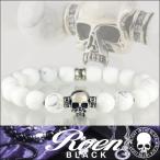 Yahoo! Yahoo!ショッピング(ヤフー ショッピング)【即納】ロエンブラック ブレスレット ハウライト シルバー925 スカル Roen RO-223 ロエン 天然石 パワーストーン メンズ シルバー アクセサリー ジュエリー
