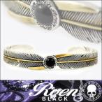 Yahoo! Yahoo!ショッピング(ヤフー ショッピング)【即納】ロエン フェザー バングル ブレスレット オニキス シルバー Roen BLACK メンズ ロエンブラック 天然石 パワーストーン アクセサリー ジュエリー