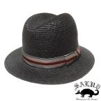 SALUD サルー メンズ レディース ストロー ハット ブラック グレー ブラック 天然草木 チカーノ メキシカン シャネルズ ラッツ&スター