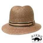 SALUD サルー メンズ レディース ストロー ハット ブラウン ブラウン グレー 天然草木 チカーノ メキシカン シャネルズ ラッツ&スター