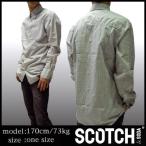 最終値下げスコッチ&ソーダ...