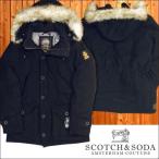 スコッチ&ソーダ スコッチアンドソーダ scotch&soda メンズ ミリタリーダウンジャケット ファー付き ウールジャケット ネイビー アウター 361