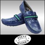 STEVE MADDENs чай b до n мужской кожа обувь для вождения NAVY Loafer обувь бренд Celeb стиль selection kajiitakaji мода 