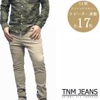 TNMJEANSメンズパンツカーキ...