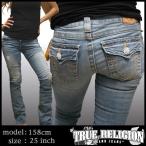 TRUE RELIGION トゥルーレリジョン レディース ブーツカット デニム BECKY RECLAIMED T4 パンツ サファリ 掲載 ブランド