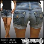 TRUE RELIGION トゥルーレリジョン レディース ショート パンツ デニム JAYED GOLD FASHION GXM  サファリ 掲載 ブランド