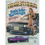  американская версия Lowrider журнал 1991 год 11 месяц номер November 1991 импорт журнал Lowrider Magazine USA автомобиль журнал машина журнал Impala Ame машина автомобиль журнал 