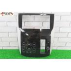 【即決】★送料込★ デイズ DBA-B21W 純正 オート エアコン AC スイッチ パネル (7820A581XA) 中古 13506