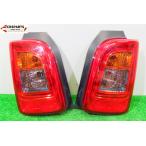 【即決】★送料込★ N-ONE プレミアムパッケージ JG2 純正 テール ランプ ライト 左右 (イチコ D113) 検索 JG1 中古 14037