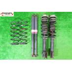 [ быстрое решение! отправка в тот же день возможно ] Esse custom DBA-L235S оригинальный стойка для одной машины подвеска амортизаторы springs б/у 14127