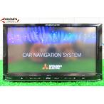 ショッピング送料込 【即決】★送料込★ 三菱 [NR-MZ33] 地図 2016年 メモリー ナビ Bluetooth ワンセグ ◆取外 MG22S◆ 中古 14130