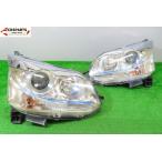 [ быстрое решение ]* включая доставку * Move Custom LA100S оригинальный HID металлизированный eye line ("реснички") есть передняя фара левый правый ( Koito 100-51060) б/у 14645