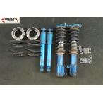 [ быстрое решение! отправка в тот же день возможно ]CUSCO Cusco амортизатор винтового типа для одной машины * брать вне HE21S Lapin SS* б/у 14719