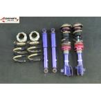 [ быстрое решение! отправка в тот же день возможно ] Tanabe SUSTEC PRO подвеска Tec Pro амортизатор винтового типа для одной машины * брать вне MF21S MR Wagon спорт * б/у 14776