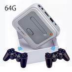 ゲーム機 ゲームコントローラー ゲームボック スワイヤレスゲーム コンソール 多言語PSPエミュレーターホームゲームコンソールSuper Console-X 64G