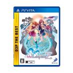  немедленная уплата новый товар PSV Omega лабиринт Z D3P THE BEST (vita soft )