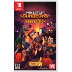 即納 新品 NSW Minecraft Dungeons Hero Edition(スイッチ ソフト)