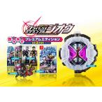 【即納★新品】NSW 仮面ライダー クライマックススクランブル ジオウ プレミアムエディション【2018年11月29日発売】