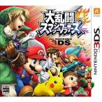 [ немедленная уплата * новый товар ]3DS большой ..s mash Brothers for Nintendo 3DS