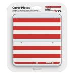 【即納★新品】3DS Newニンテンドー3DS きせかえプレート No.043 ボーダー・レッドホワイト