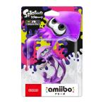 【即納★新品】amiibo イカ【ネオンパープル】(スプラトゥーンシリーズ)【2017年07月21日発売】