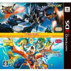 [ немедленная уплата * новый товар ]3DS Monstar Hunter двойной Cross Monstar Hunter -тактный - Lee z twin упаковка [2017 год 12 месяц 14 день продажа ]