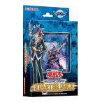 【即納★新品】TC 遊戯王デュエルモンスターズ STARTER DECK 2017