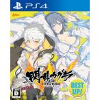 [ немедленная уплата * новый товар ]PS4 Senran Kagura ESTIVAL VERSUS - девушка .. выбор -BEST UP![2018 год 10 месяц 04 день продажа ]