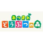  немедленная уплата новый товар NSW Gather! Animal Crossing загрузка версия 