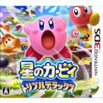 [ немедленная уплата * новый товар ]3DS звезда. машина bi. Triple Deluxe 