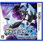 [ немедленная уплата * новый товар ]3DS Pocket Monster Ultra moon [2017 год 11 месяц 17 день продажа ]