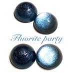 【限定パウダ−】Fluorite party【数量限定】