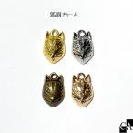 狐面チャーム［全4色］