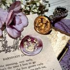 u.. Sakura 25mm* head только *