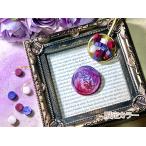 [ ограничение цвет ] cургуч < online ограничение >Fairy{note.}