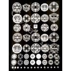 Magical symbols【ホワイト】