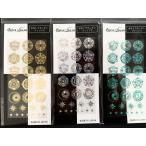 魔法陣詰め合わせ 箔シール [全7色]